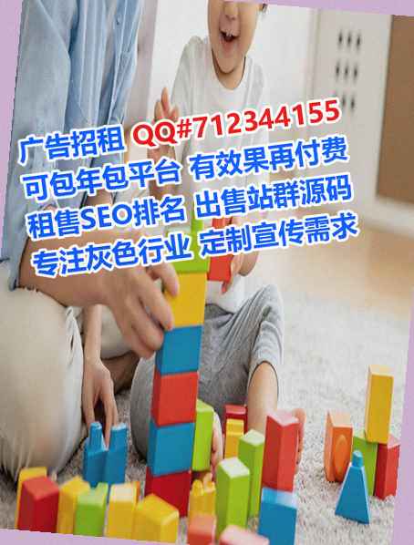 通江借卵子科技服务有限公司